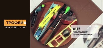 Майстерня. Серiя 11