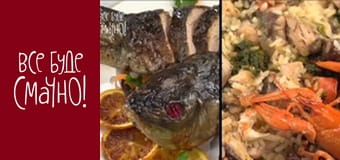 Episode 269 - Carp, Part 1