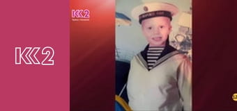 Загальнонаціональна хвилина мовчання