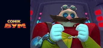 Сезон 2, Випуск 2