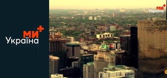 Т/с "Горячая точка", 3 сезон, 9 с.