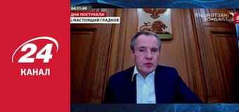 Нічний ефір