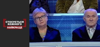 Материнський хрест