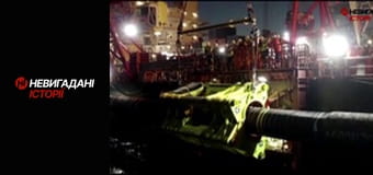 Невигадані історії.