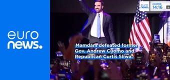 Евроньюс. Сейчас