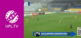 УПЛ: VBET. Олександрія - Рух. 14-й тур. Сезон 2025/26. Пряма трансляція.