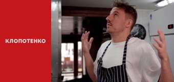 Простые блюда - Выпуск 18