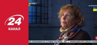 Реалії. Все про війну