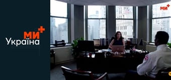 Т/с "Пожежники Чикаго", 2 сезон, 5 с.