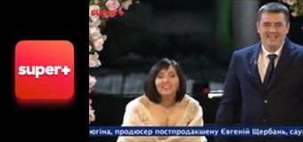 М/с "Симпсоны", 29 сезон, 12 с. "Гомер - там, где нет искусства".