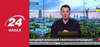 Марафон 24 каналу