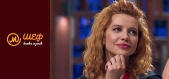 MasterChef CELEBRITY, Season 1, Episode 7