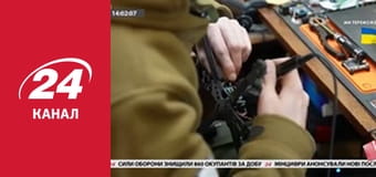 Реалії. Все про війну