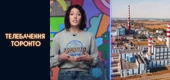 Российско-Украинская война - серия 114