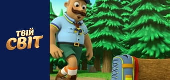 Щенячий патруль Season 2 Episode 18