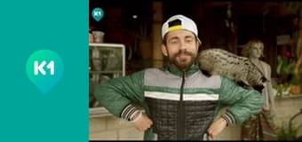 "Інший світ".