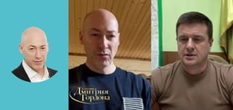 Легендарный разведчик Бурба. Наступление на Крым и Донбасс, конец Путина, победа. В гостях у Гордона Легендарный разведчик Бурба. Наступление на Крым и Донбасс, конец Путина, победа. В гостях у Гордона