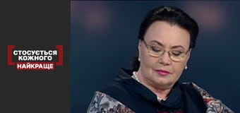 Чоловіки зозулі