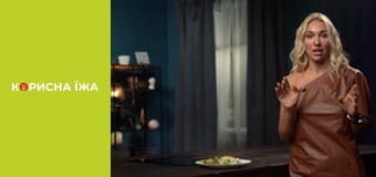 Your Plate, Season 1, Episode 2