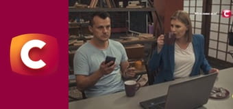 "Служба розшуку дітей".