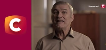 "Служба розшуку дітей".