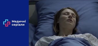 Т/с Женский доктор Сезон 2 серия 39