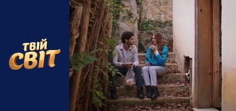 Криваві квіти  Сезон 1 Эпизод 14