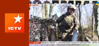 Інформаційний марафон