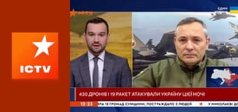 Інформаційний марафон