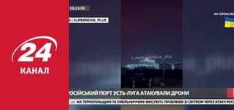 Марафон 24 каналу