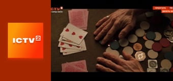 Х/ф "Меверік".