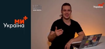 Белыми нитками. Глобальное зло.