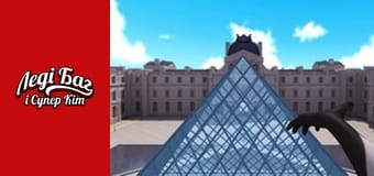 Сезон 3, Выпуск 19