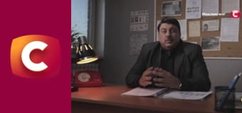 "Історія одного злочину", 8 сезон, 12 еп. "Кров за кров".