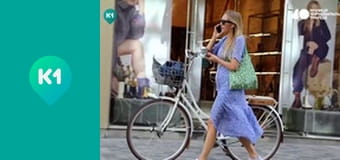 "Інший світ".