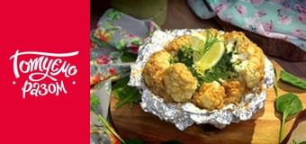 Т/с  "Готовим вместе " сезон 8 серия 21