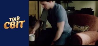 Війна Світів