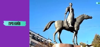 Рейтарська: київська молодіжна перлина. Чому стала популярною? Інтерв'ю зі співвласником "Каштану".