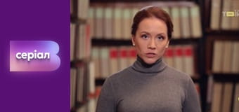 "Вызов", 2 сезон, 17 эп.