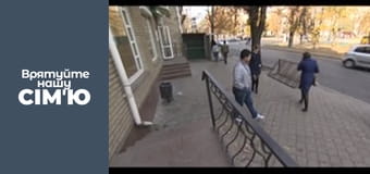 Спасите нашу семью - Сезон 3 - Агаевы-1. Часть 1