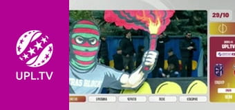 Центр футбольних новин. Центр футбольних новин.