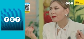 Ближче до зірок