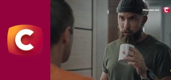 Т/с "К. О. Д.", 16 с. "Без обличчя".