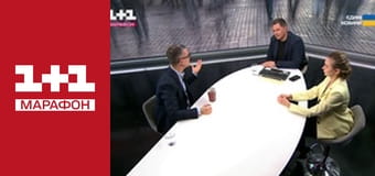 "Нічна варта", 2 ч.