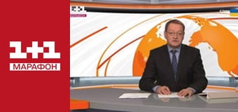 "Ранок. Марафон".