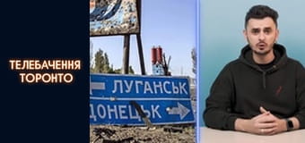 Российско-Украинская война - серия 38