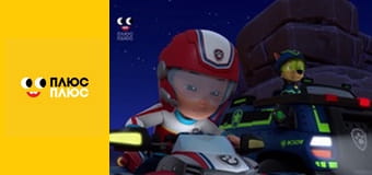 Оґґі та кукарачі