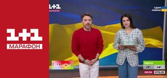 Загальнонаціональна хвилина мовчання.