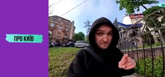 Печера Оптимістична. Найбільше гіпсове підземелля світу.