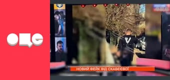 Утро в большом городе.